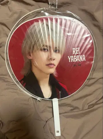 야바나 레이 First Beat 부채