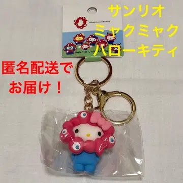 [ 익명 배송 ] 산리오 미야쿠미야쿠 파스텔 헬로키티 키링 새상품