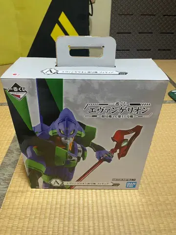 제일복권 에반게리온 초호기 vs 제13호기 A상 초호기