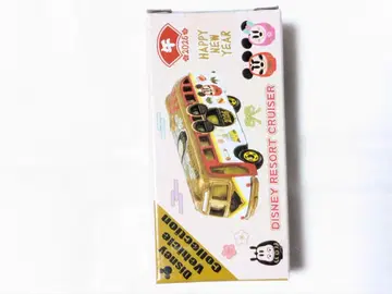 디즈니 2026년 비글 컬렉션 디즈니 리조트 크루저