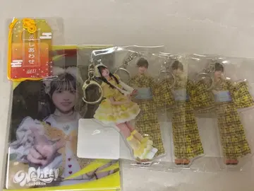 iLiFE! 후쿠마루 우사 세트