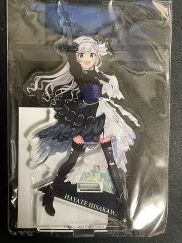 아크릴 스탠드 히사카와 하야테