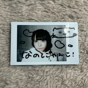 전 iLiFE! 스즈메 나노 나노P 폴라로이드