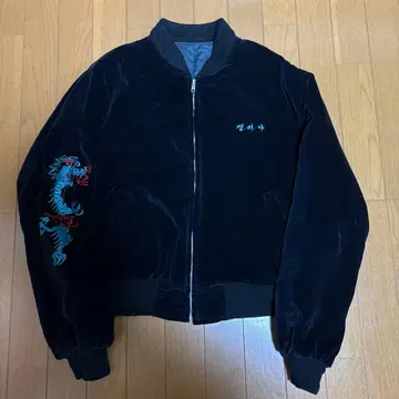 vintage Korea 수베니어 자켓 벨로아 스카잔