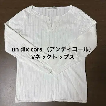 un dix cors (앤디콜) V넥 상의