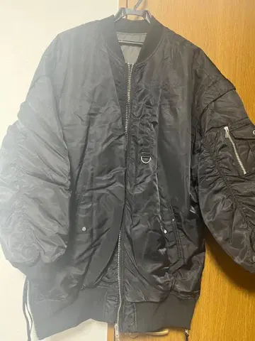 MAISON SPECIAL Reversible Nylon MA-1