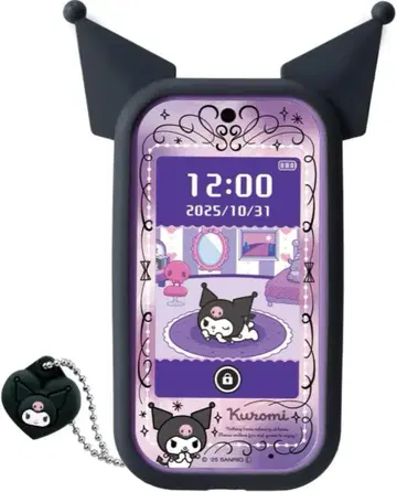 새상품 쿠로미 스마트폰 와이드