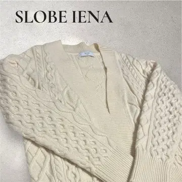 SLOBE IENA 슬로브 이에나 케이블 니트 가디건 프리 사이즈