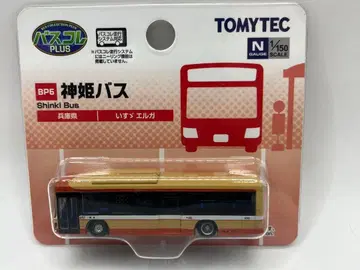 신키 버스 BP6 버스 컬렉션 버스콜렉션 플러스