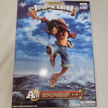 제일복권 원피스 루피