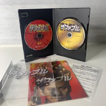 더 퍼블 2장 세트 DVD