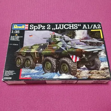레벨 SpPz 2 룩스 A1/A2 1:35