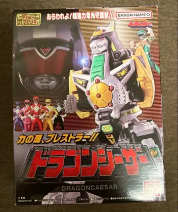 반다이 슈퍼 미니프라 공룡전대 쥬렌쟈 드래곤 시저