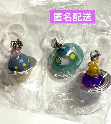 우주의 동료 마크 액세서리 [ UFO ]