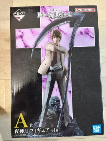 제일복권 DEATH NOTE A상 야가미 라이토 피규어