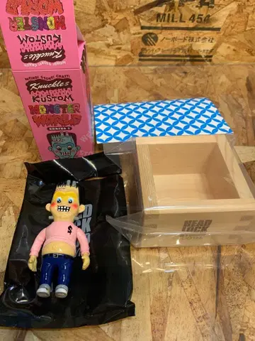 headlockstudio KUSTOM MONSTER SERIES 3