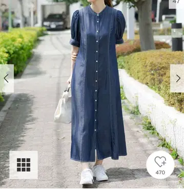 어반 리서치 반팔 원피스