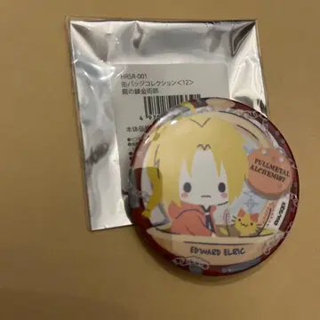 강철의 연금술사 에드 산리오 캔뱃지