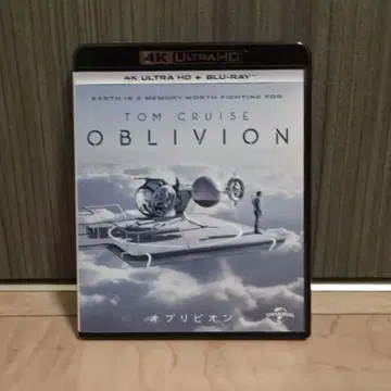 오블리비언 4K Ultra HD + Blu-ray 톰 크루즈