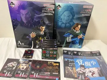 킹덤 제일복권 차세대의 걸물들 A상 환기 B상 등 기타 하위상