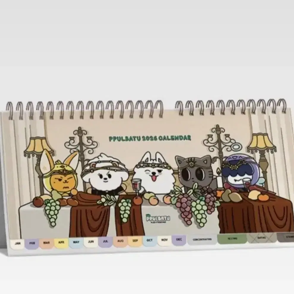 373307345_1_1765469284_w1200.