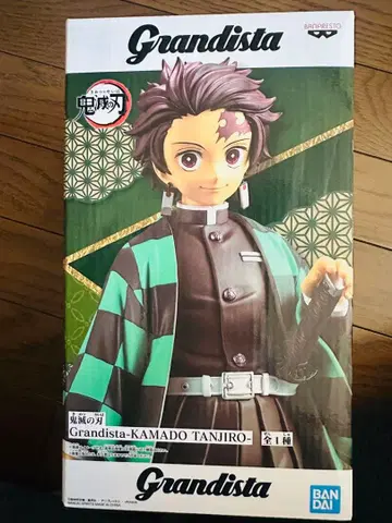 Grandista-KAMADO TANJIRO 피규어