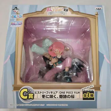 원피스 필름 C상 [ 겨울에 피는, 기적의 벚꽃 ]