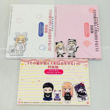 그 비스크 인형은 사랑을 입는다 특장판 아크릴 스탠드 3종 세트