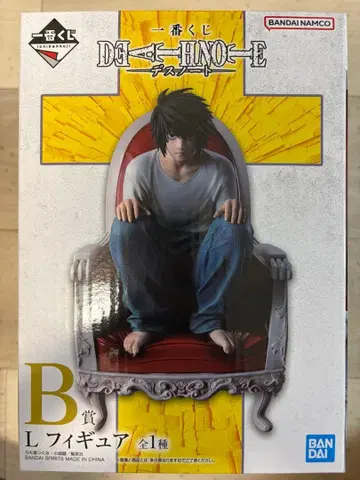 제일복권 DEATH NOTE B상 L 피규어