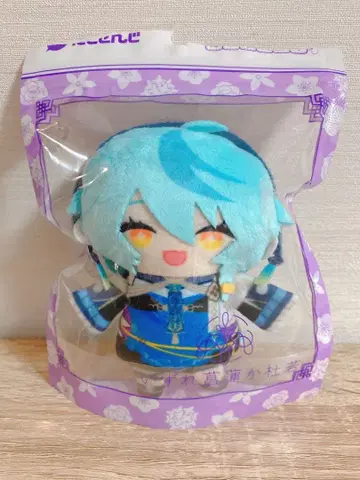 타마노이 나나 니지파페 아야카키