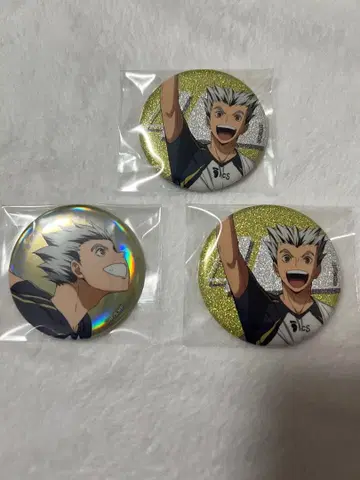 하이큐 보쿠토 코타로 캔뱃지 3개 세트