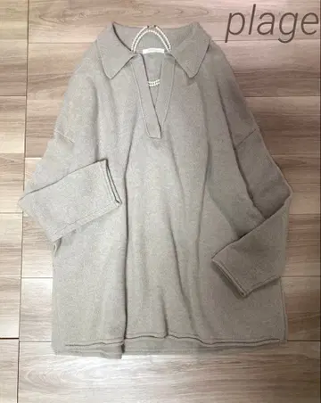 새상품급 플라주 스키퍼 니트 워시 와이드 실루엣 베이지