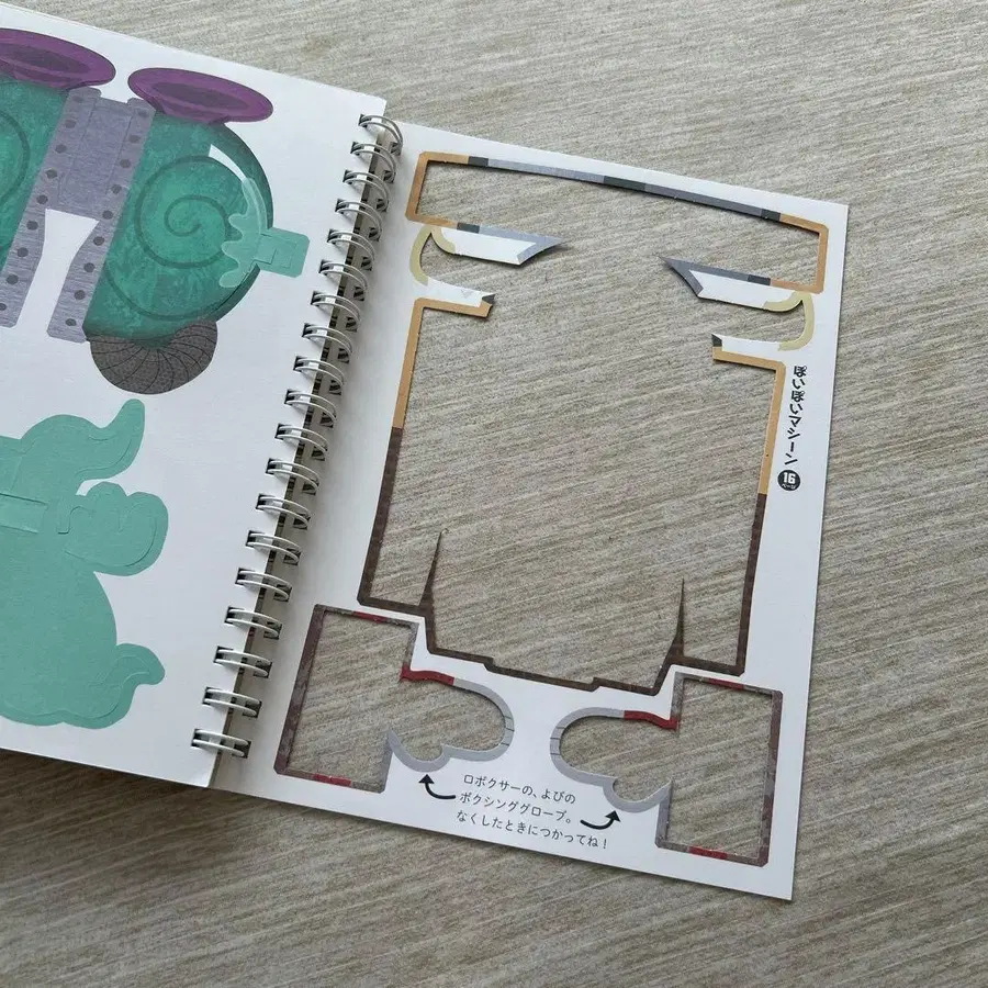 9번째 상품 이미지