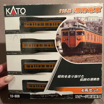 KATO 113계 쇼난 전차 4량 세트