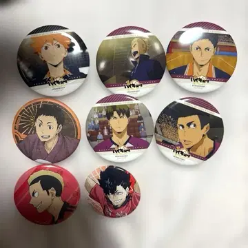 하이큐 캐릭터 캔뱃지 8개 세트