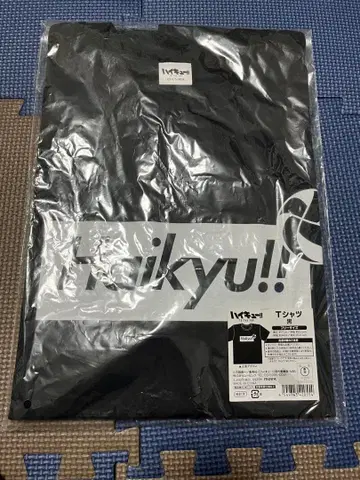 하이큐!! Haikyu 셔츠