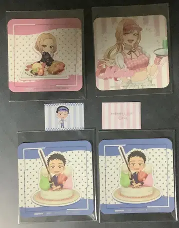 그 비스크 돌은 사랑을 한다 다이너 스마일 베이스 카페 코스터 세트