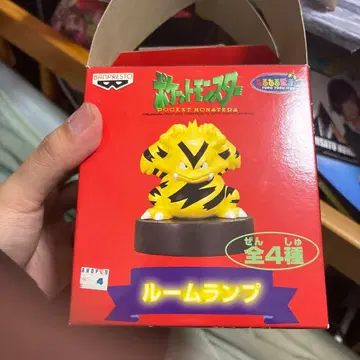 포켓몬스터 룸 램프 BANPRESTO 엘리붐