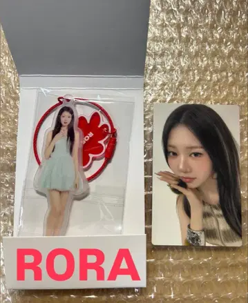 babymonster RORA 팝업 한정판 랜덤 아크릴 키링 참