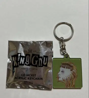 King Gnu 카멜레온 아크릴 키링