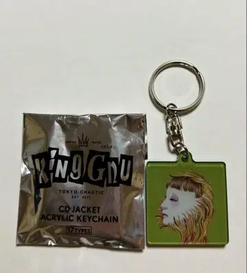 King Gnu 카멜레온 아크릴 키링