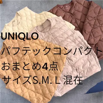 UNIQLO 퍼프 테크 사이즈 S.M.L 혼재 4점 일괄 한정
