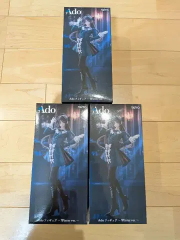 라운드원 한정판 Ado 피규어 Winter ver