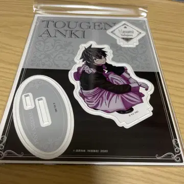 토겐안키 메이드 아크릴 스탠드 요도가와 마스미 트리 빌리지 미개봉