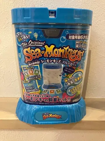 [ 새상품 ] 바다의 동물원! 씨몽키 블루