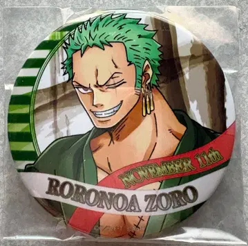 로로노아 조로 캔뱃지 2018