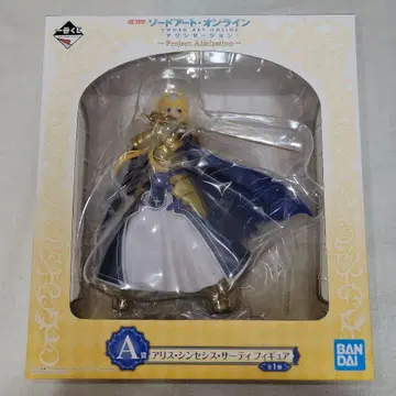 제일복권 미개봉 앨리스 A상