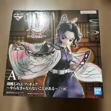 귀멸의 칼날 제일복권 A상 코쵸우 시노부 피규어