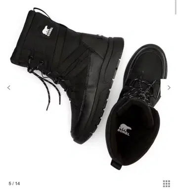 SOREL 블랙 하이컷 부츠