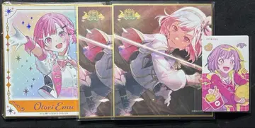 프로세카 호우 에무 감사제 색지 에피카 노멀 세트